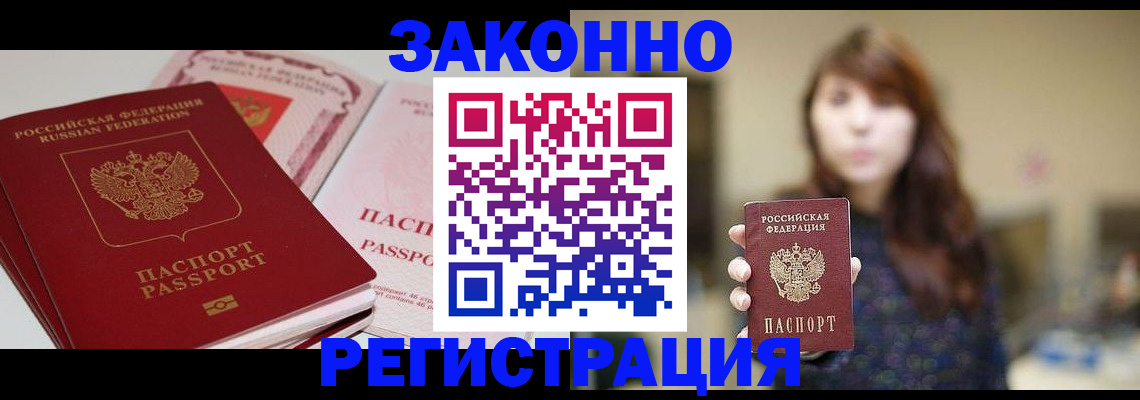 форма 3 в Дорогобуже